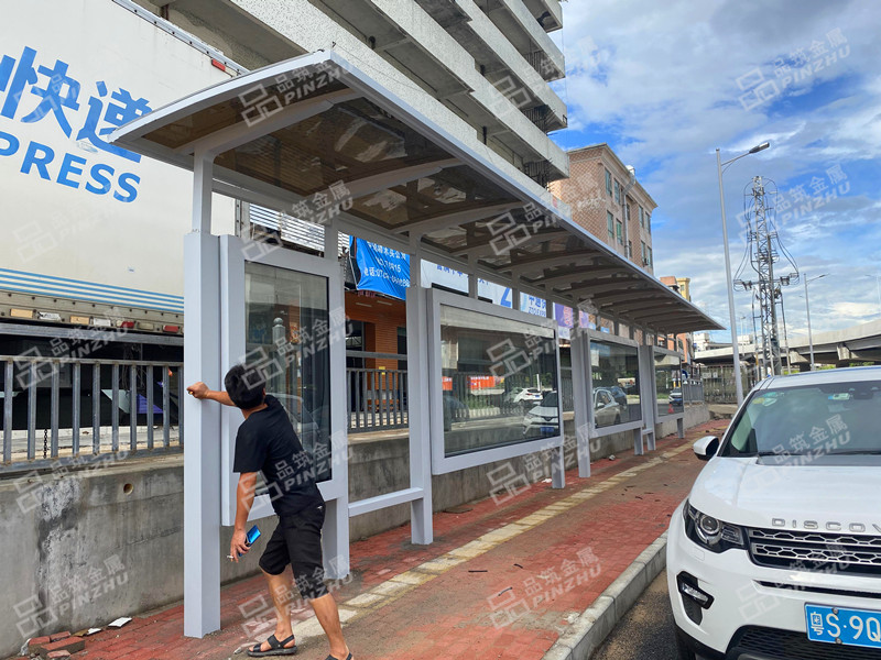 東莞市莞樟公路公交候車亭